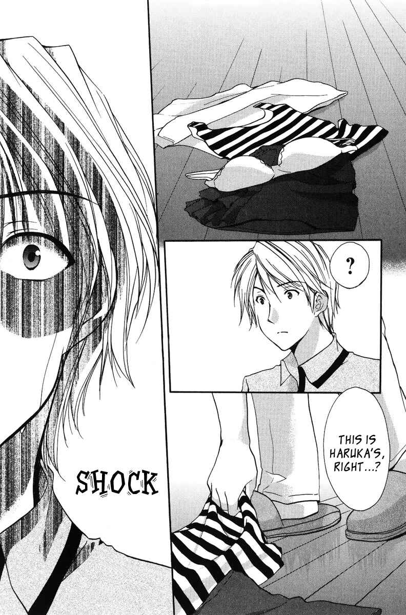 Page 5 Chapter 18 Mama wa Doukyuusei