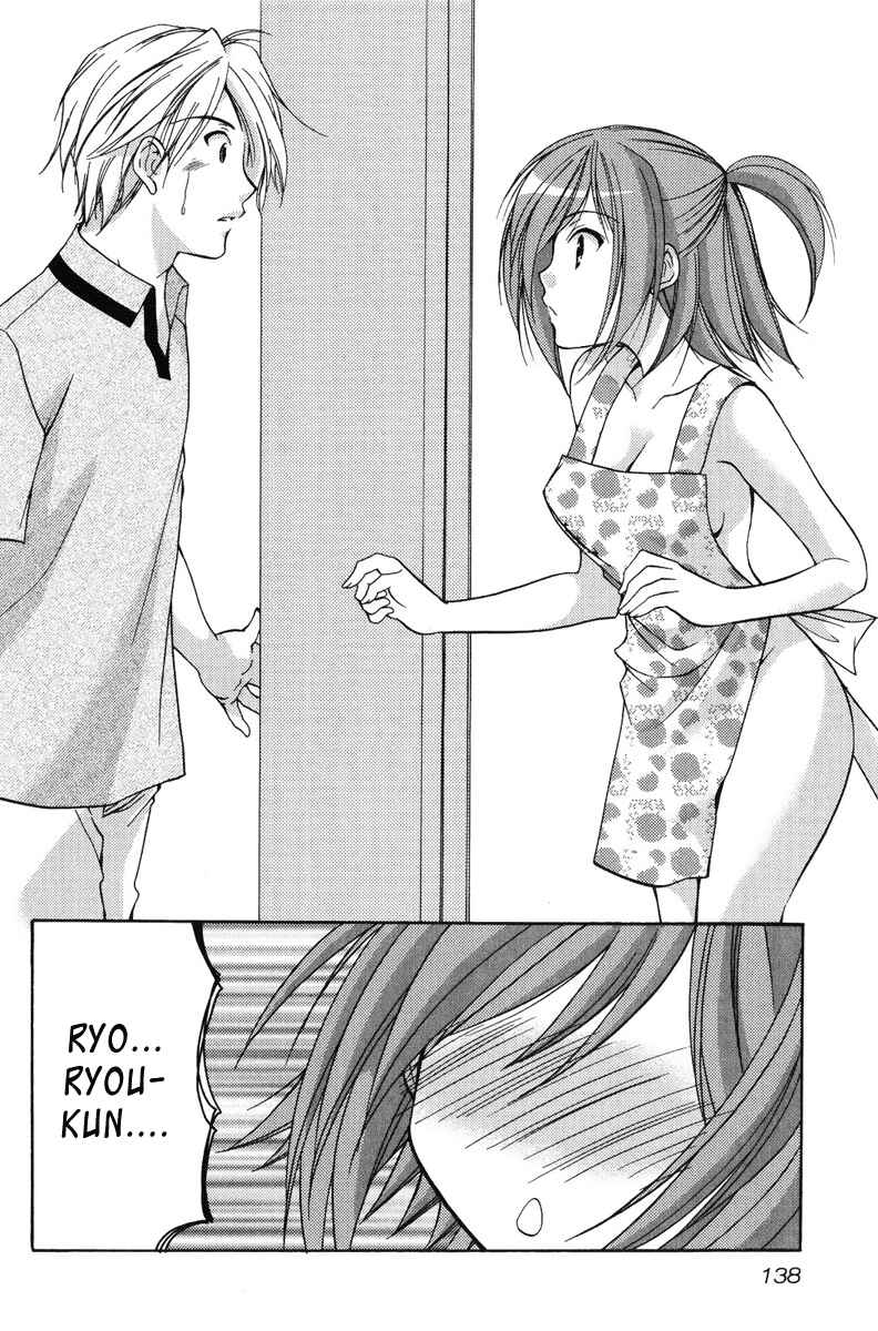 Page 8 Chapter 18 Mama wa Doukyuusei