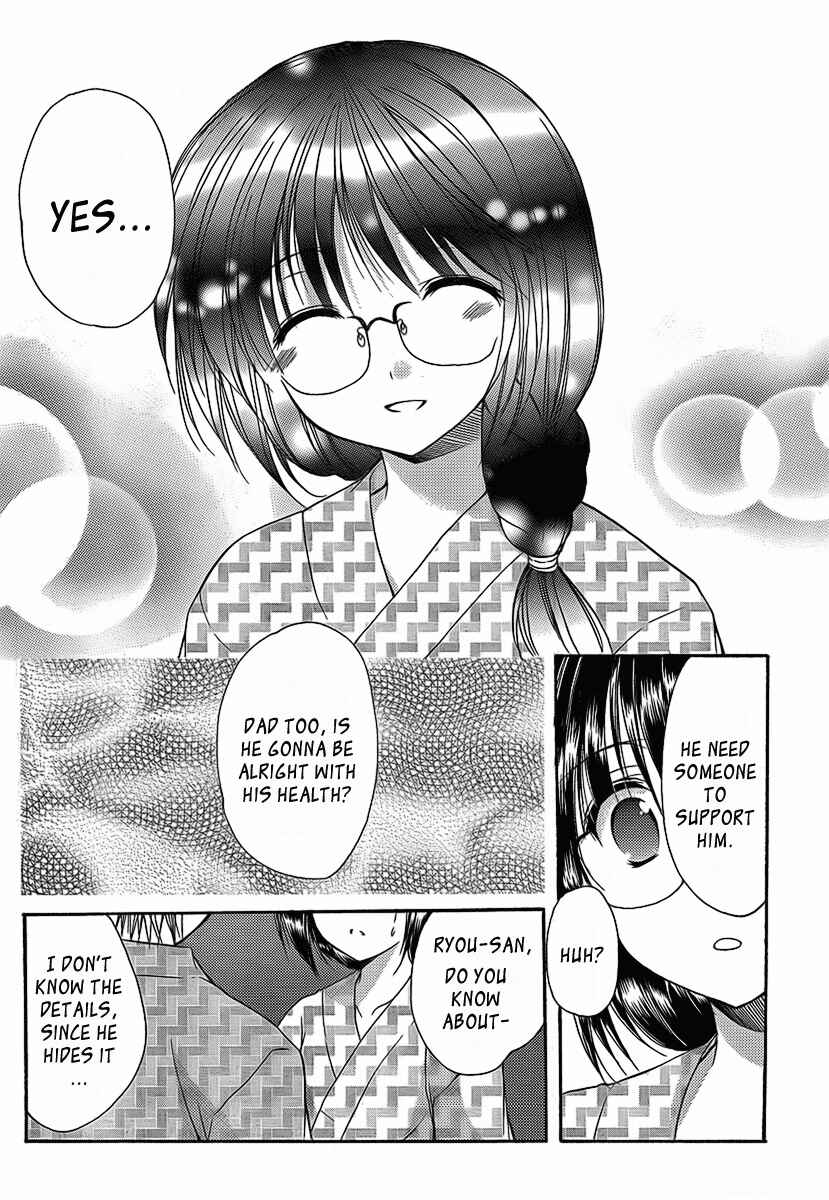 Page 17 Chapter 21 Mama wa Doukyuusei