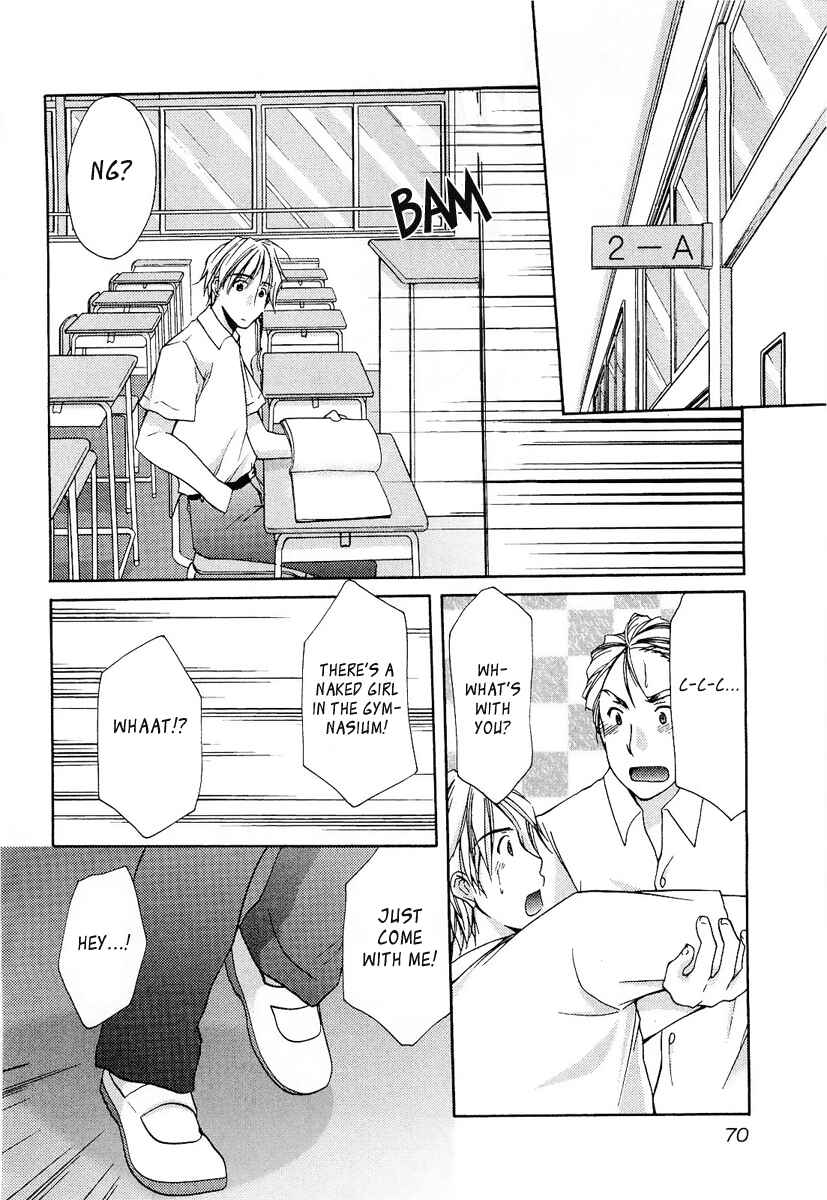 Page 12 Chapter 24 Mama wa Doukyuusei