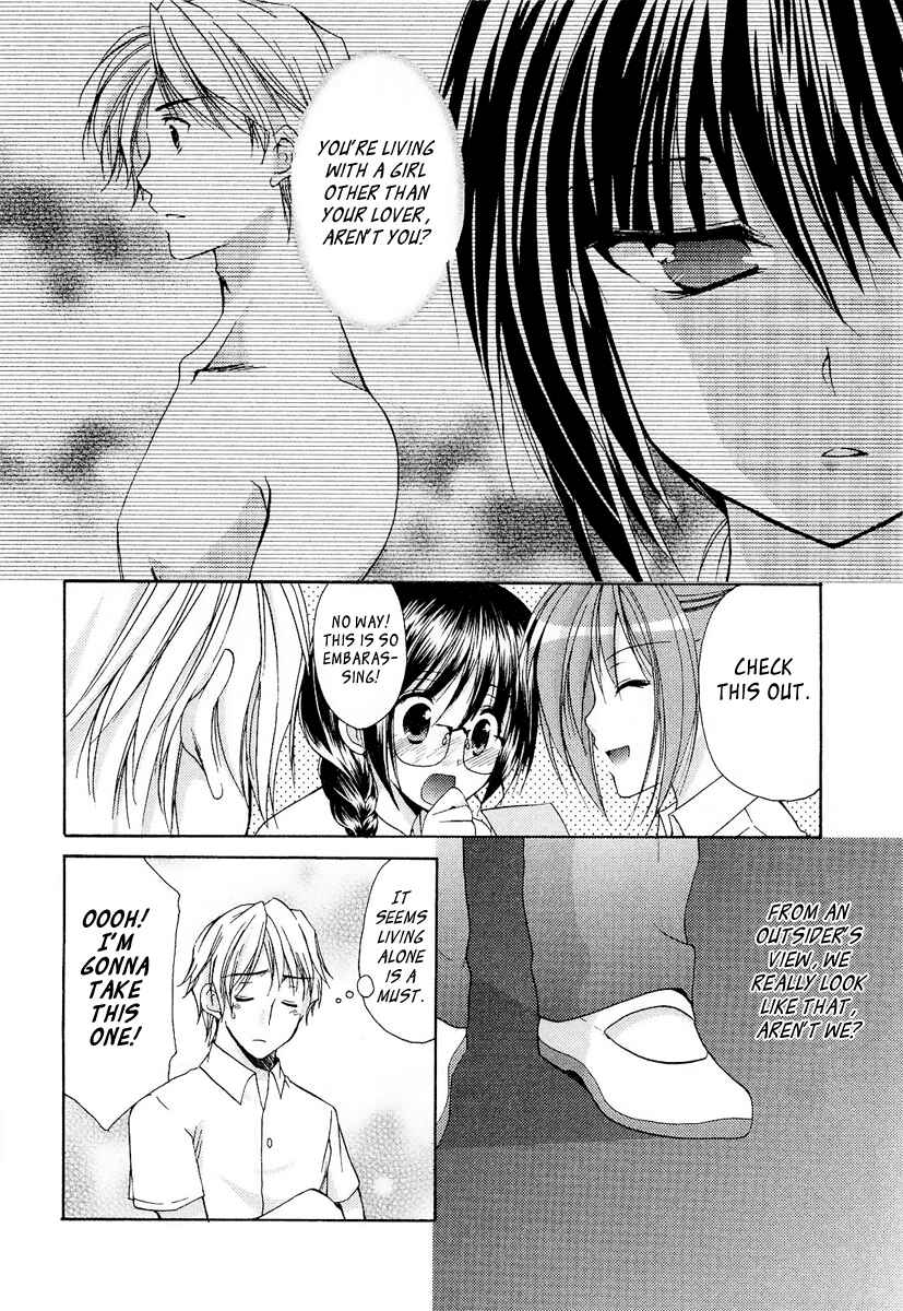 Page 4 Chapter 24 Mama wa Doukyuusei