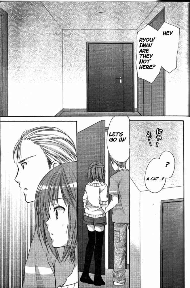 Page 13 Chapter 37 Mama wa Doukyuusei