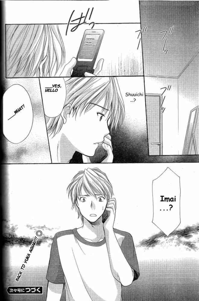 Page 18 Chapter 37 Mama wa Doukyuusei