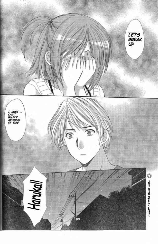 Page 2 Chapter 37 Mama wa Doukyuusei