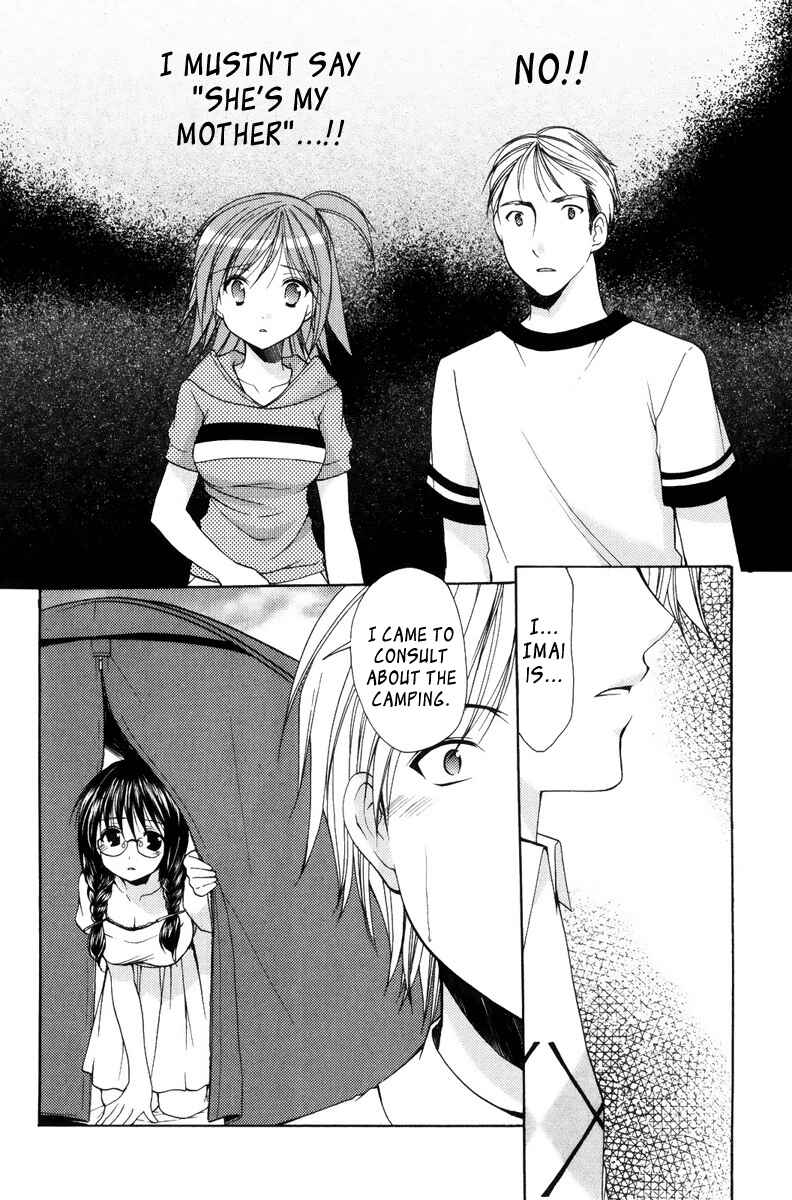 Page 14 Chapter 14 Mama wa Doukyuusei