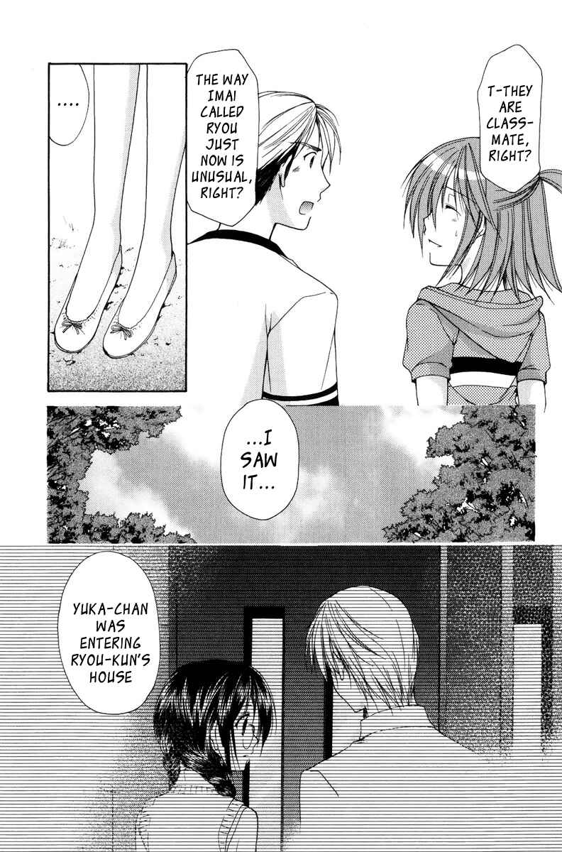 Page 9 Chapter 14 Mama wa Doukyuusei