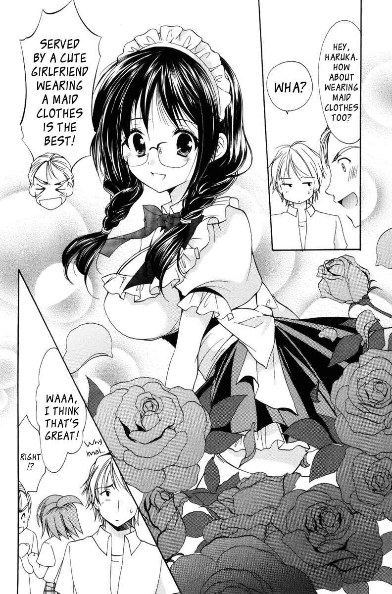 Page 14 Chapter 15 Mama wa Doukyuusei