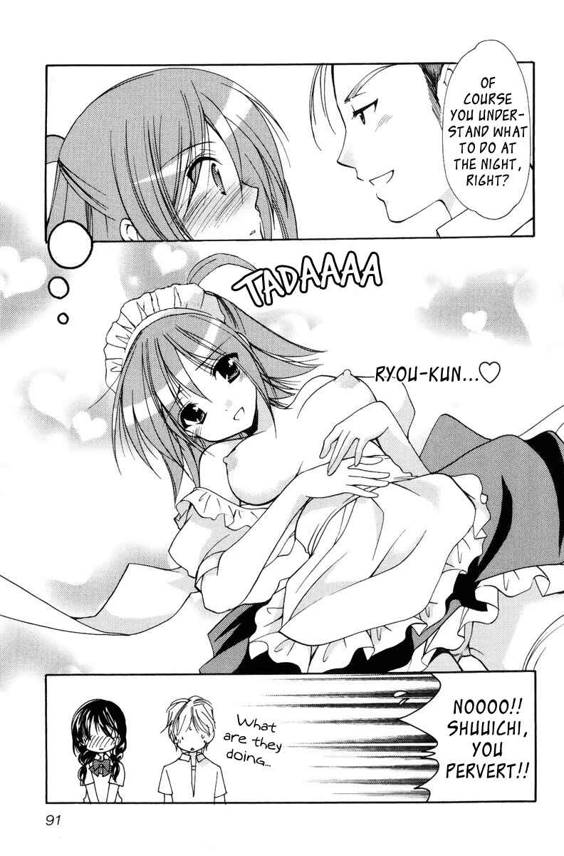 Page 15 Chapter 15 Mama wa Doukyuusei