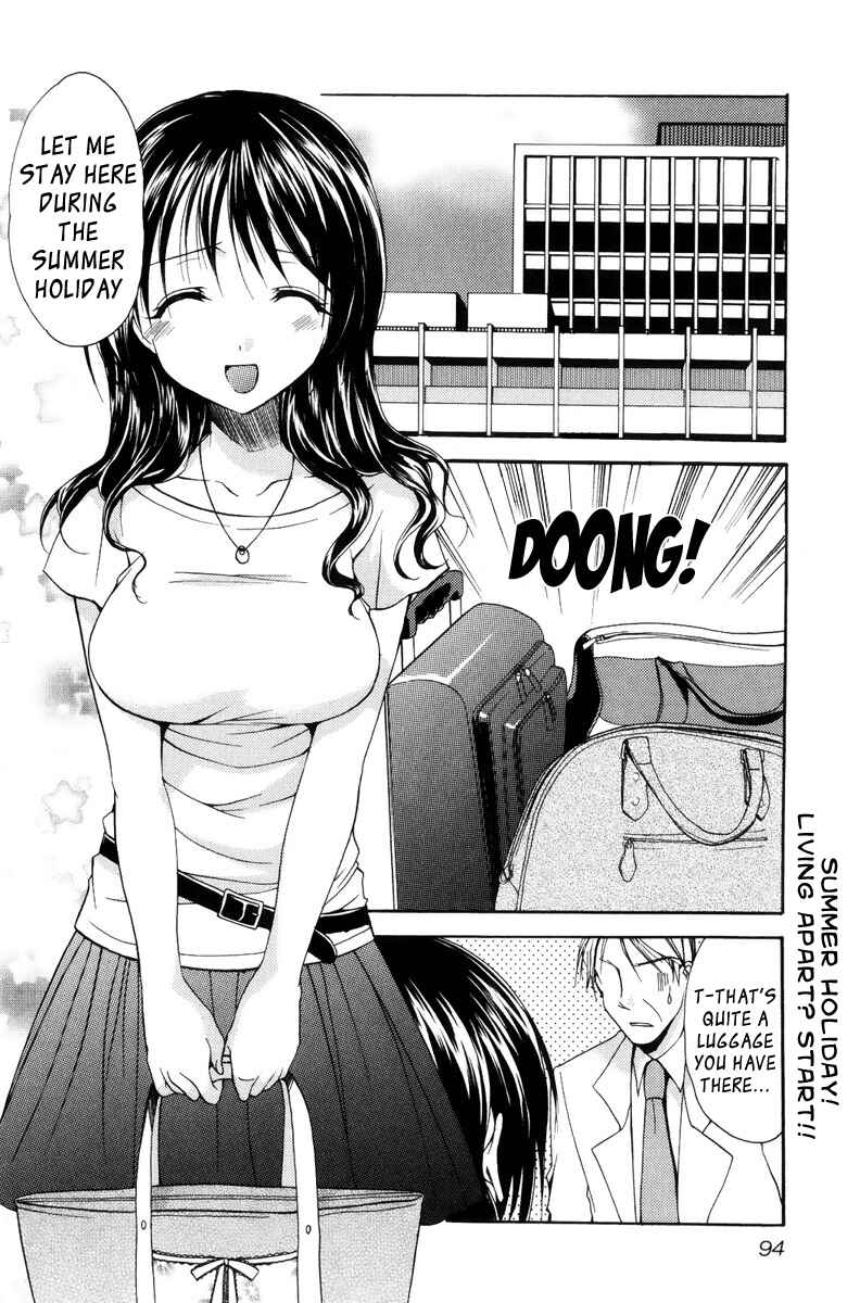 Page 18 Chapter 15 Mama wa Doukyuusei
