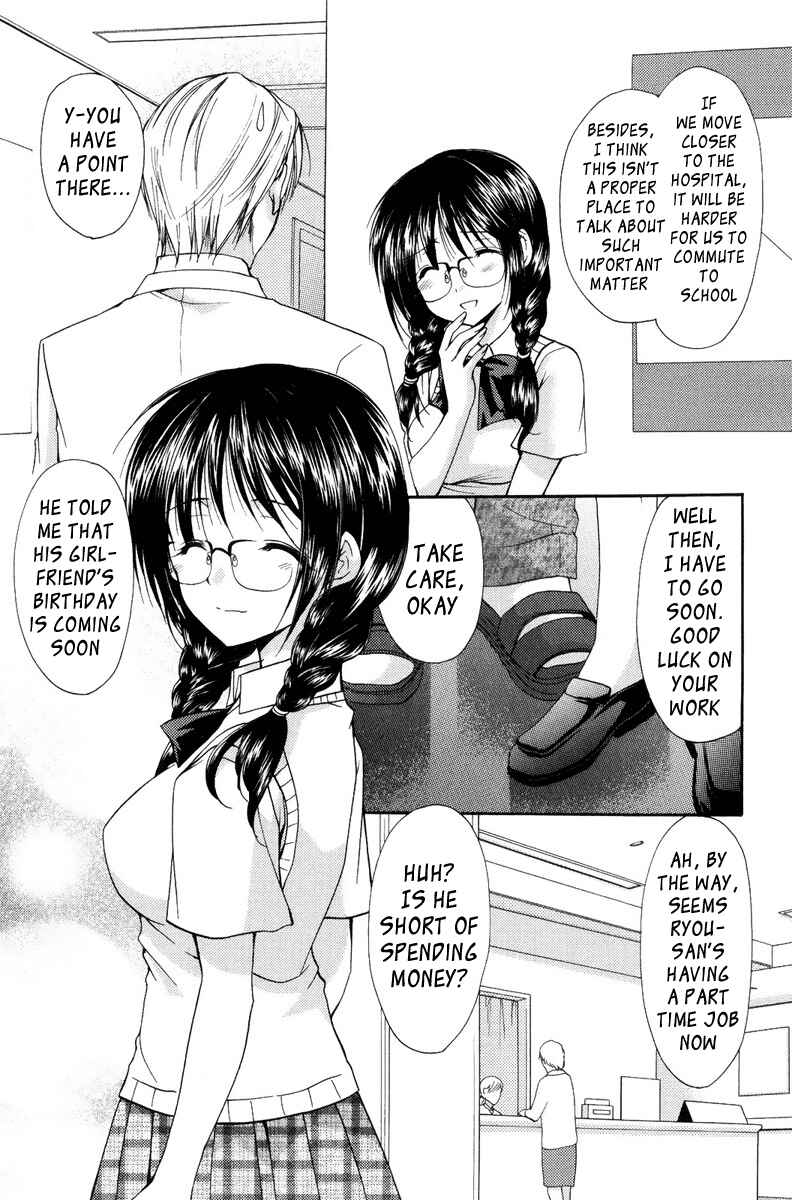 Page 5 Chapter 15 Mama wa Doukyuusei