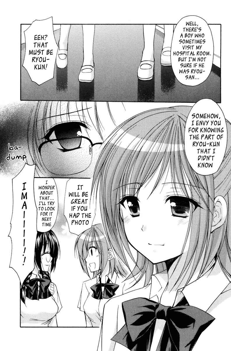 Page 7 Chapter 15 Mama wa Doukyuusei