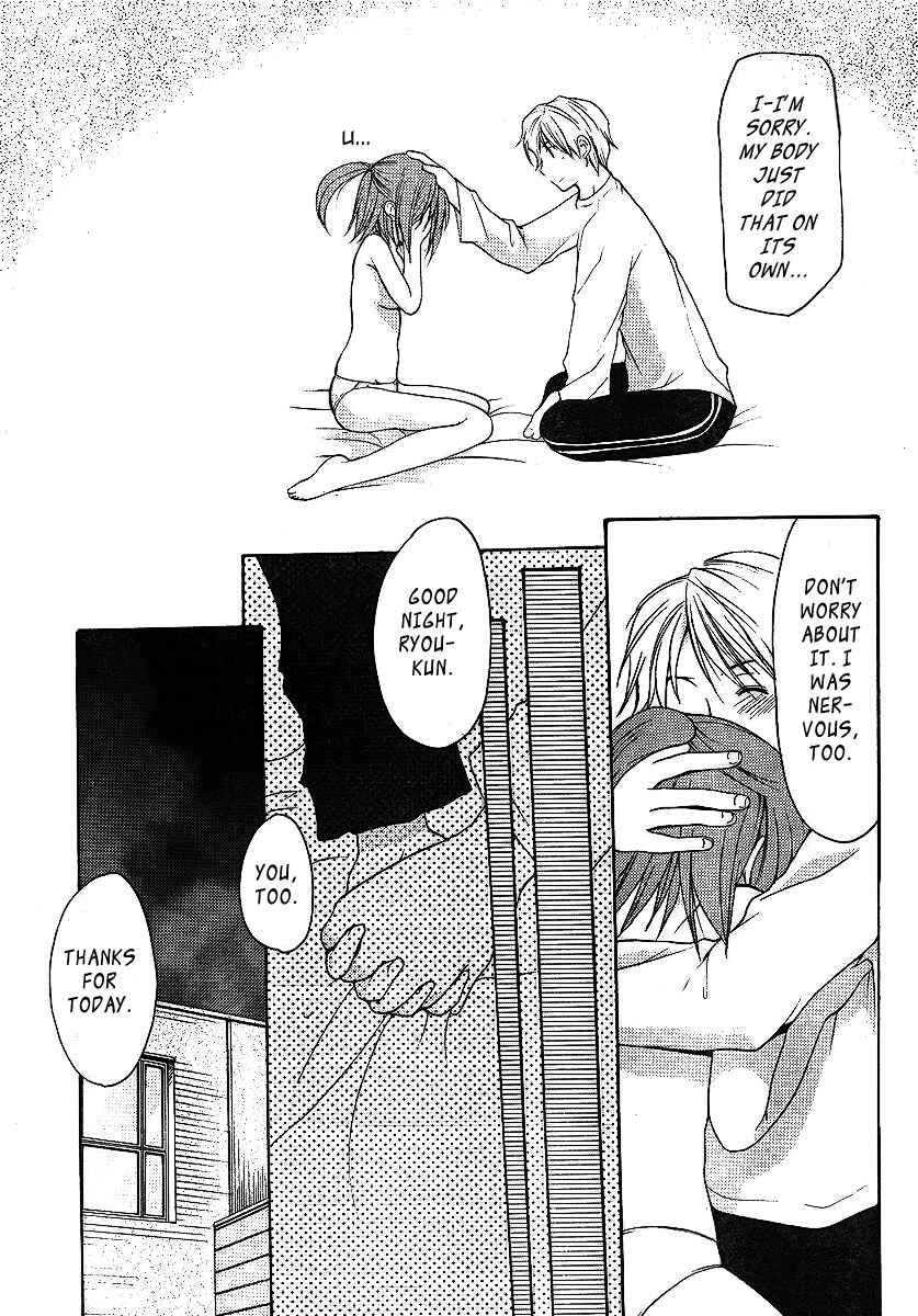 Page 17 Chapter 5 Mama wa Doukyuusei