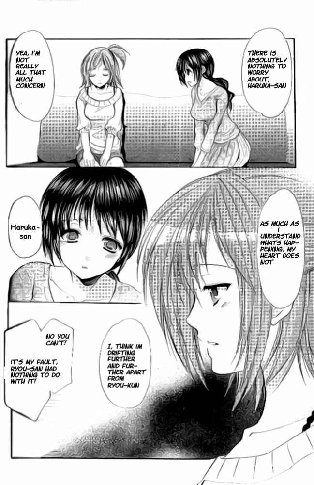 Page 12 Chapter 36 Mama wa Doukyuusei