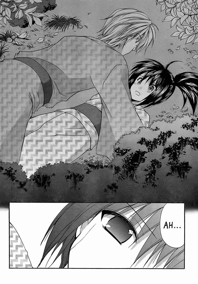 Page 12 Chapter 22 Mama wa Doukyuusei