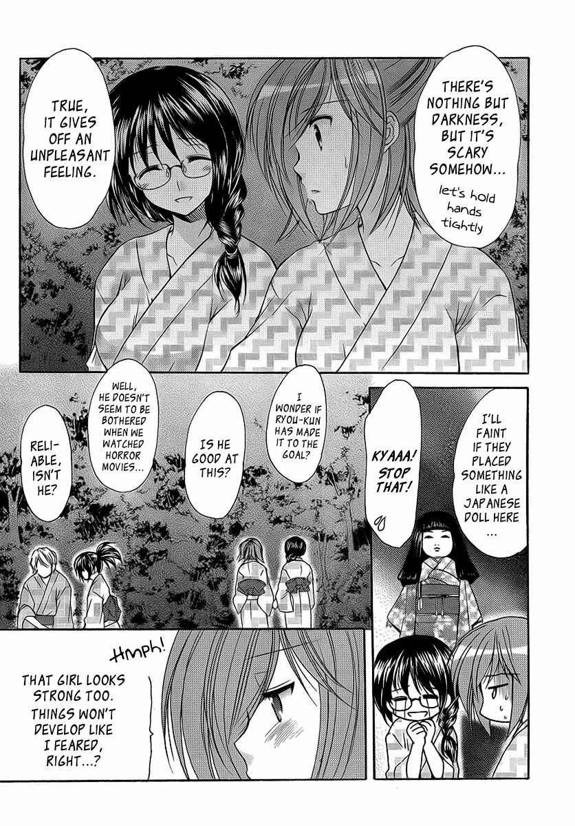 Page 14 Chapter 22 Mama wa Doukyuusei