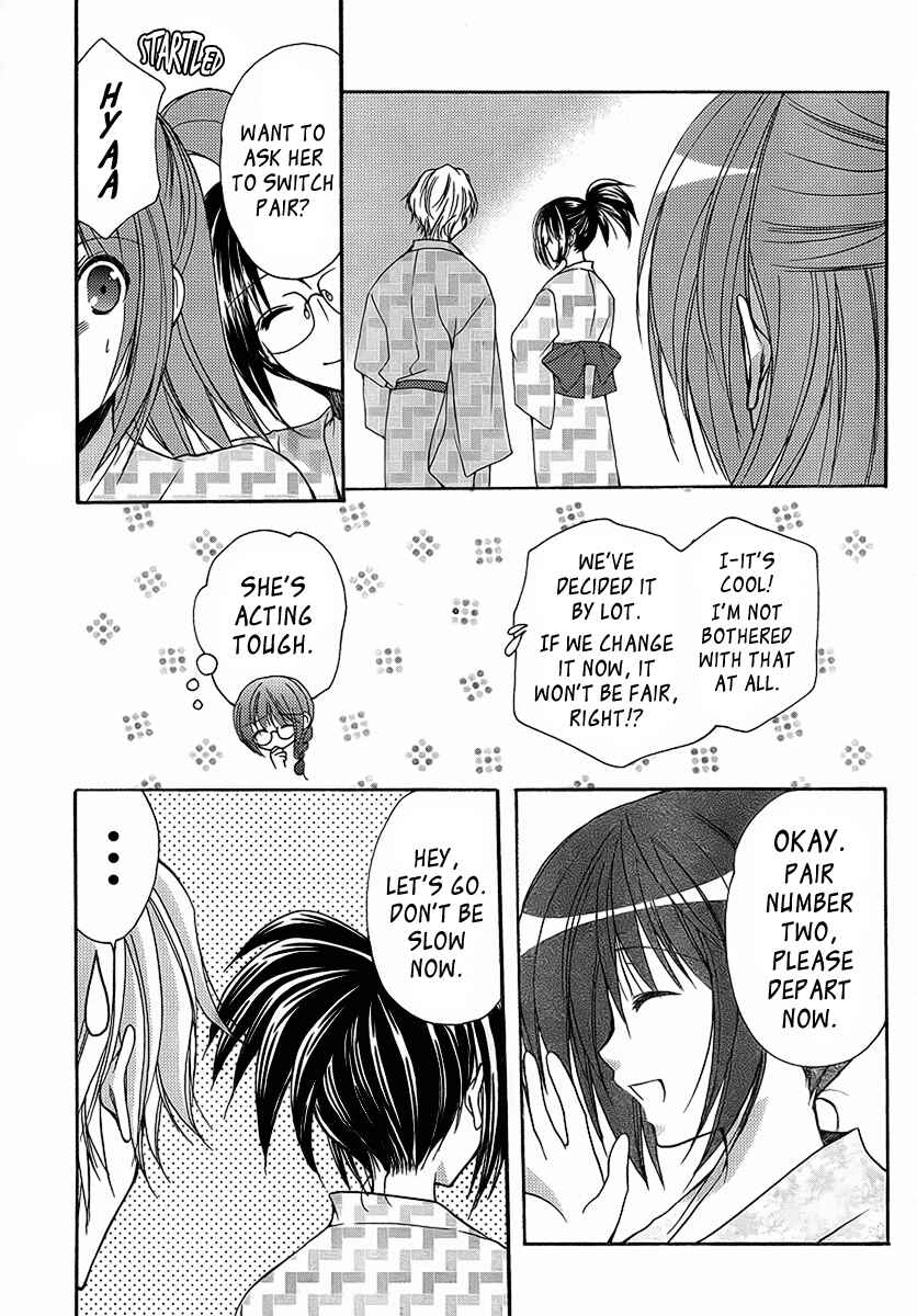 Page 7 Chapter 22 Mama wa Doukyuusei