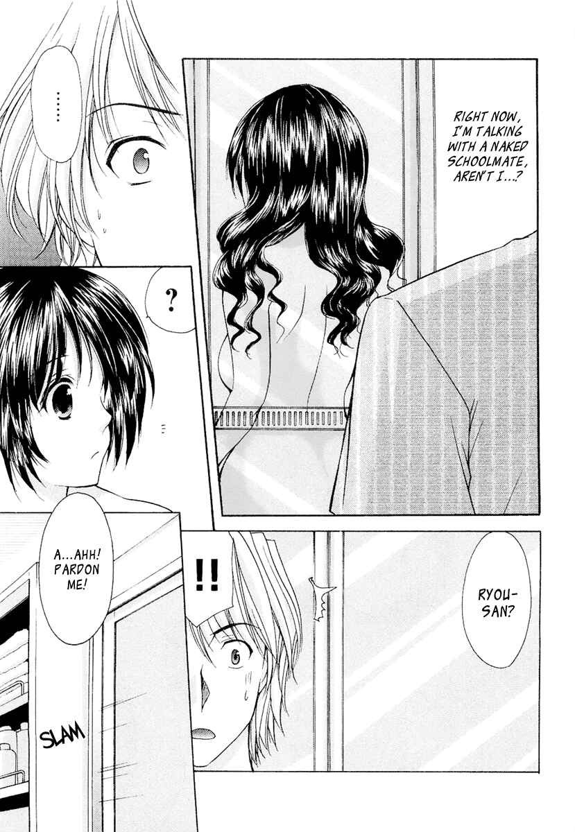 Page 17 Chapter 25 Mama wa Doukyuusei