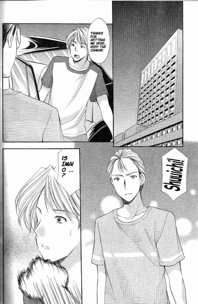 Page 4 Chapter 38 Mama wa Doukyuusei