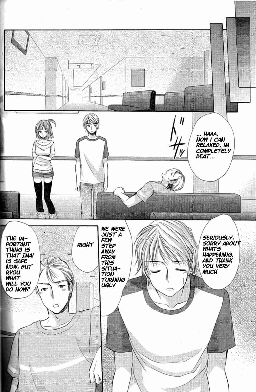 Page 8 Chapter 38 Mama wa Doukyuusei