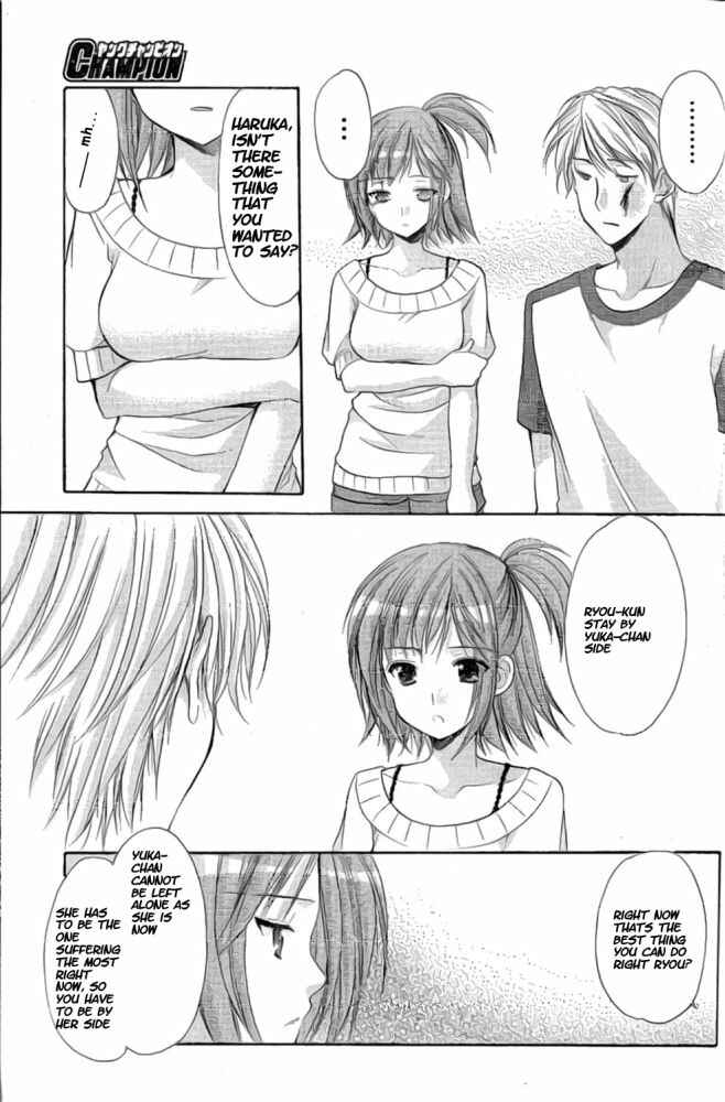 Page 9 Chapter 38 Mama wa Doukyuusei