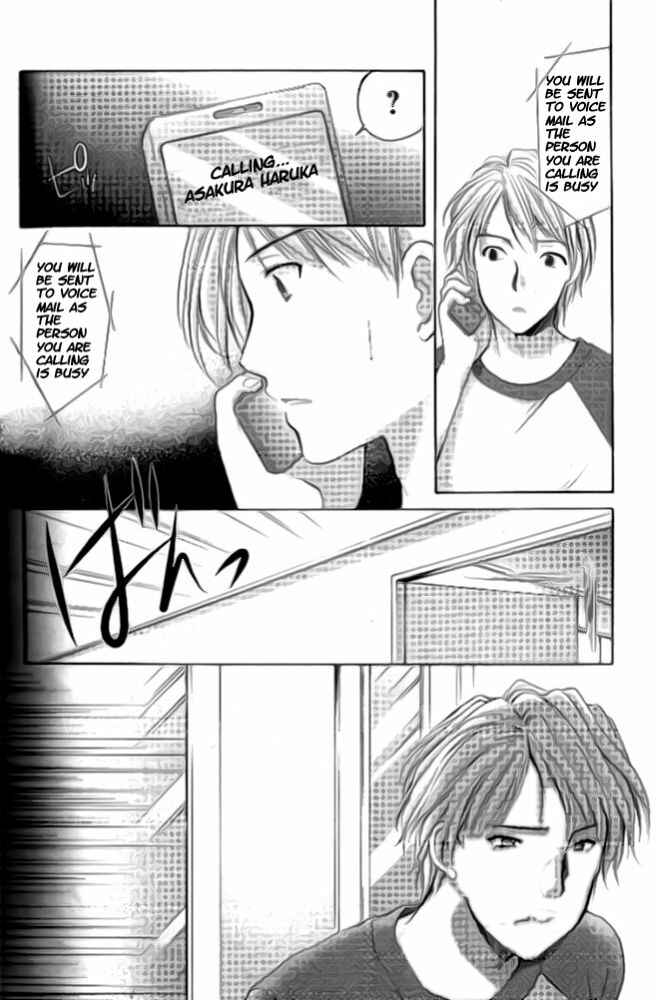 Page 4 Chapter 35 Mama wa Doukyuusei
