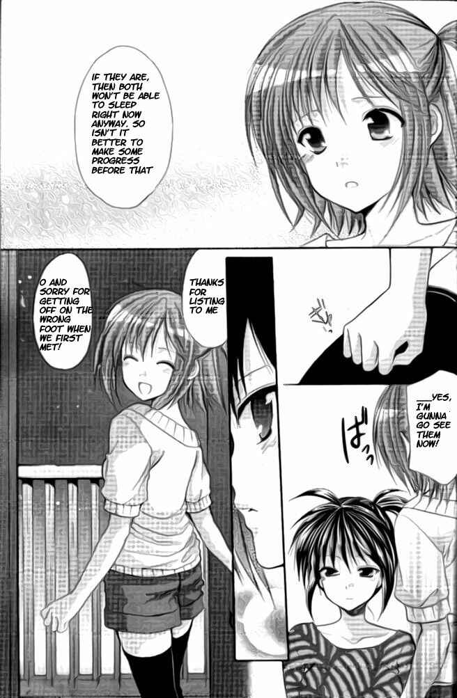 Page 7 Chapter 35 Mama wa Doukyuusei