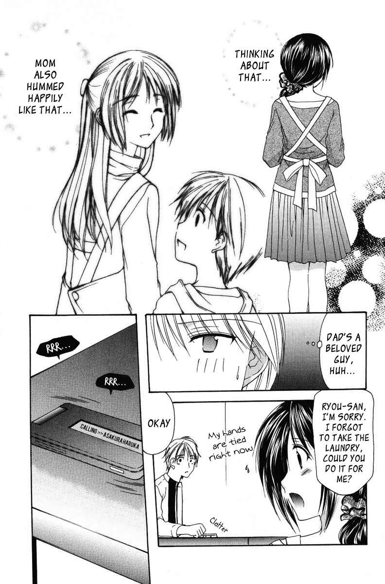 Page 11 Chapter 11 Mama wa Doukyuusei