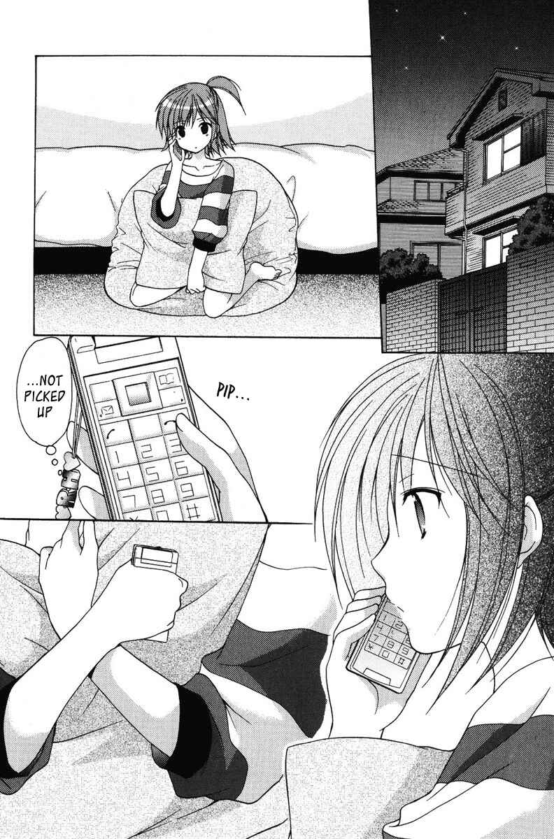 Page 12 Chapter 11 Mama wa Doukyuusei