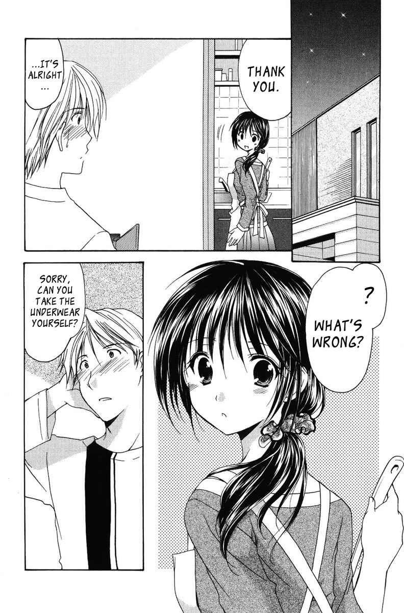 Page 16 Chapter 11 Mama wa Doukyuusei