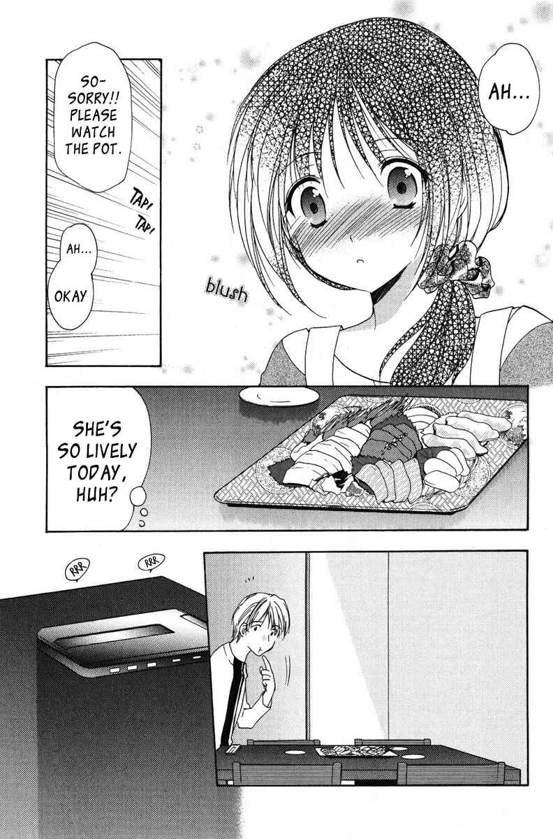Page 17 Chapter 11 Mama wa Doukyuusei