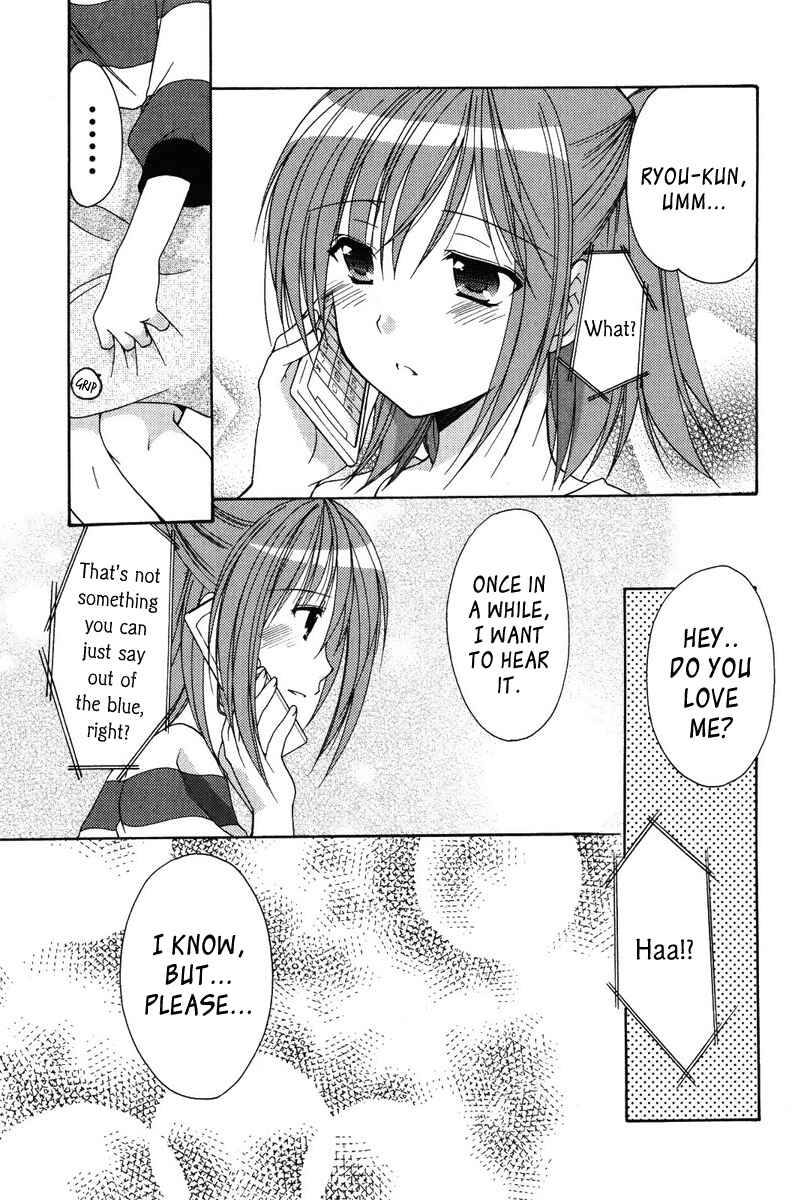 Page 21 Chapter 11 Mama wa Doukyuusei