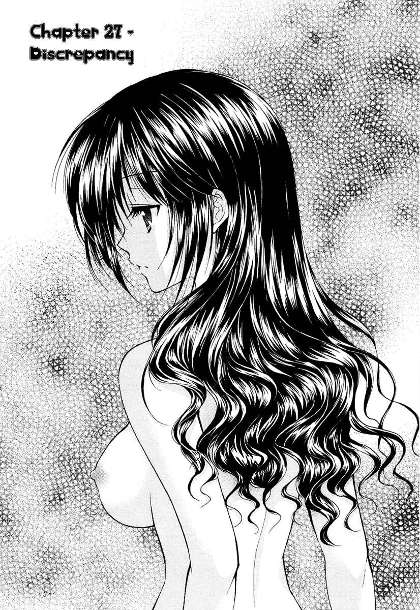 Page 1 Chapter 27 Mama wa Doukyuusei