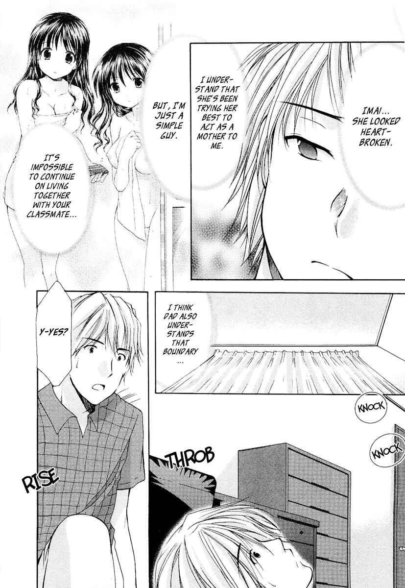 Page 5 Chapter 27 Mama wa Doukyuusei