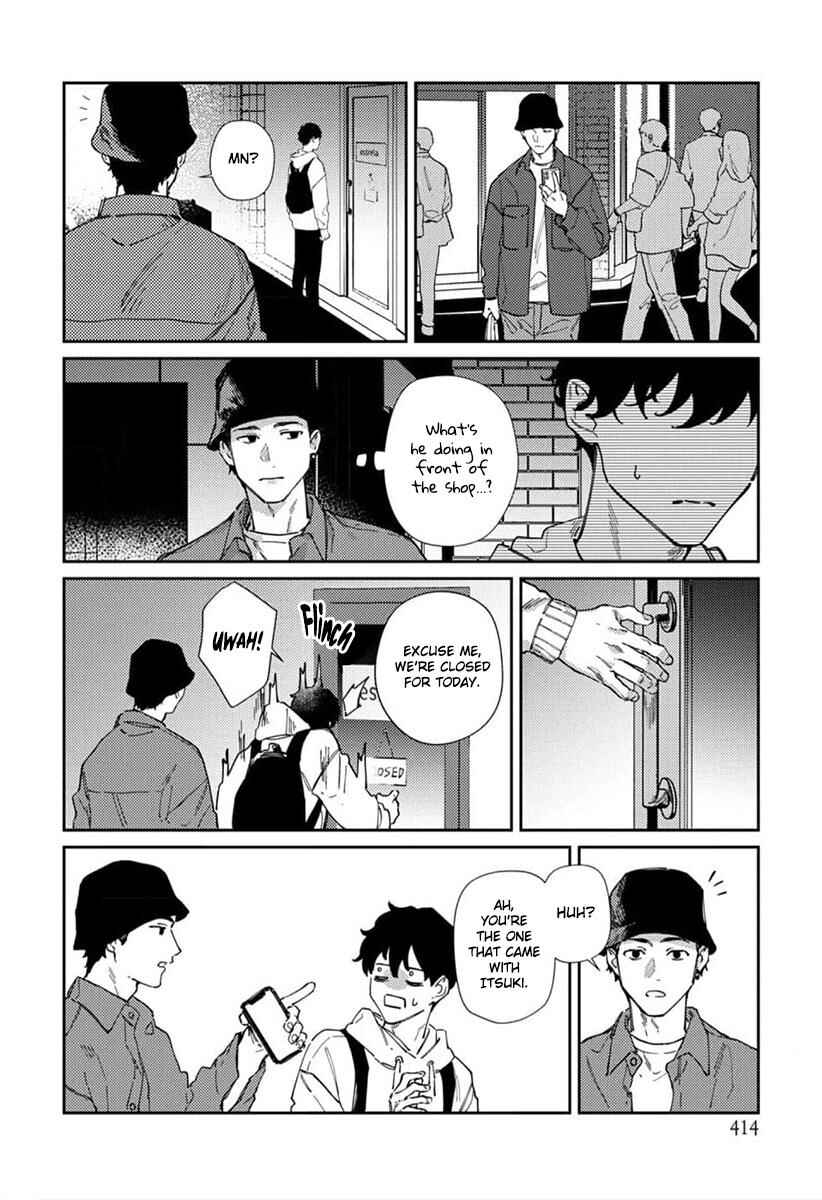 Page 11 Chapter 6 Harenai Sekai de Kimi Dake Mieru