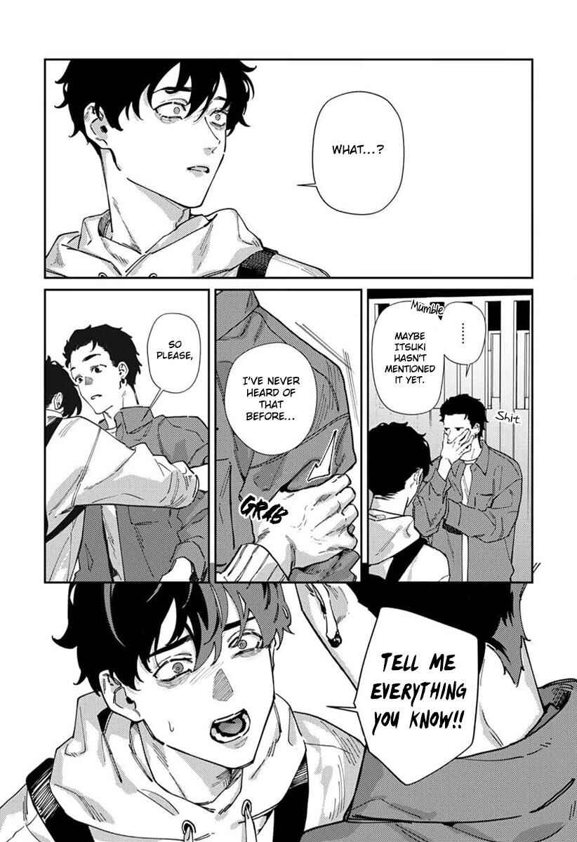 Page 13 Chapter 6 Harenai Sekai de Kimi Dake Mieru