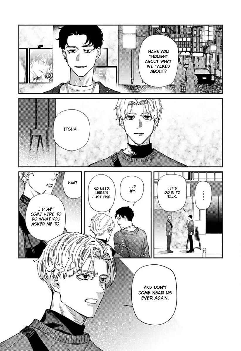 Page 16 Chapter 6 Harenai Sekai de Kimi Dake Mieru