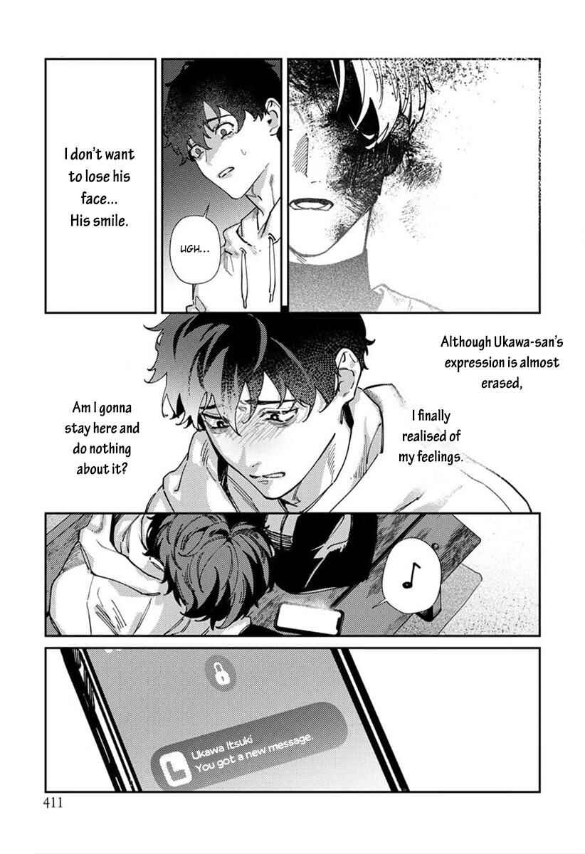Page 8 Chapter 6 Harenai Sekai de Kimi Dake Mieru