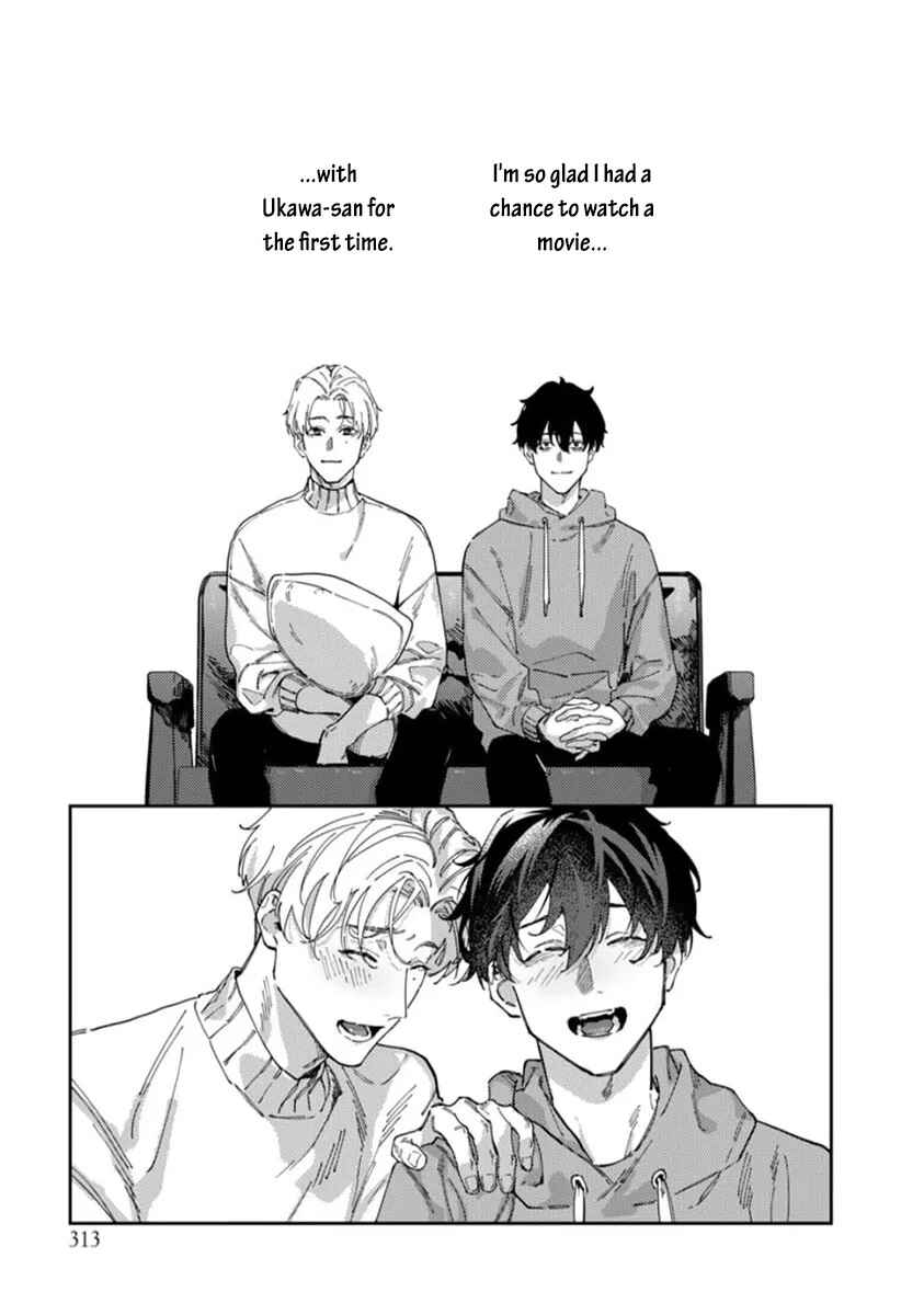 Page 16 Chapter 5 Harenai Sekai de Kimi Dake Mieru