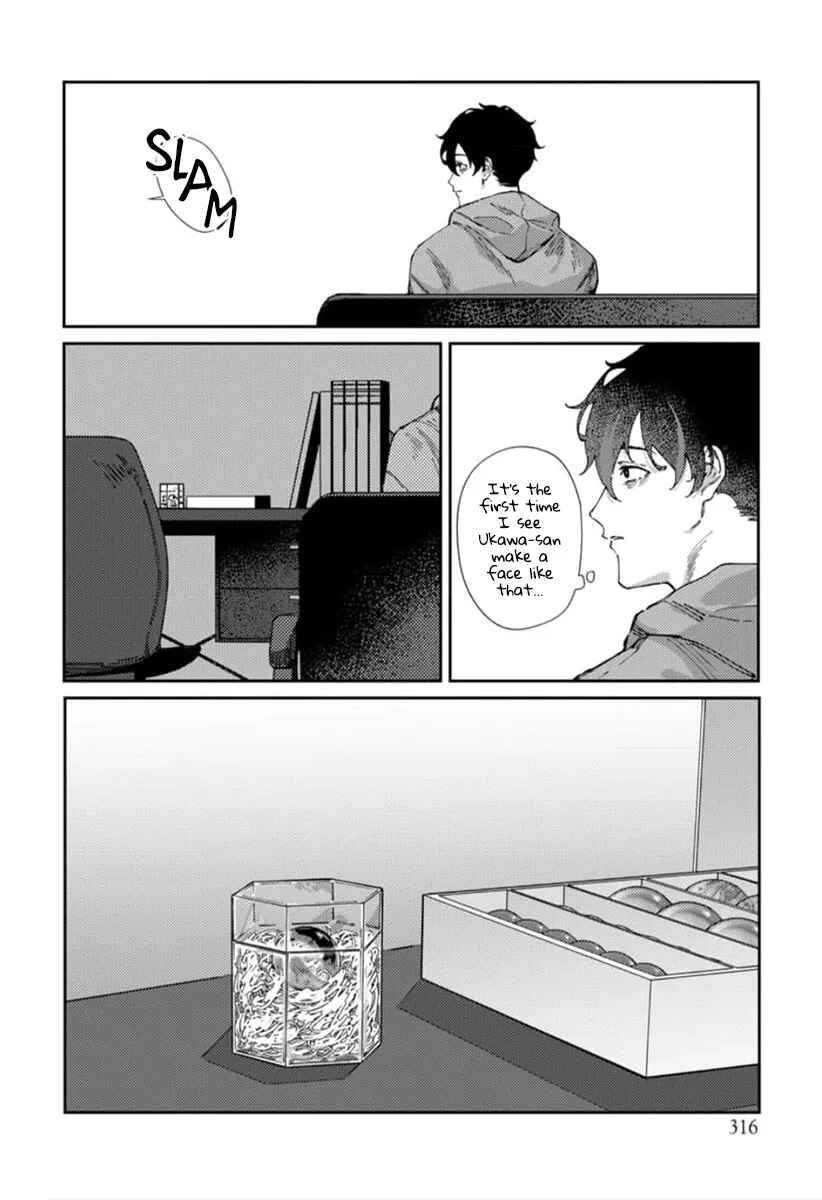 Page 19 Chapter 5 Harenai Sekai de Kimi Dake Mieru