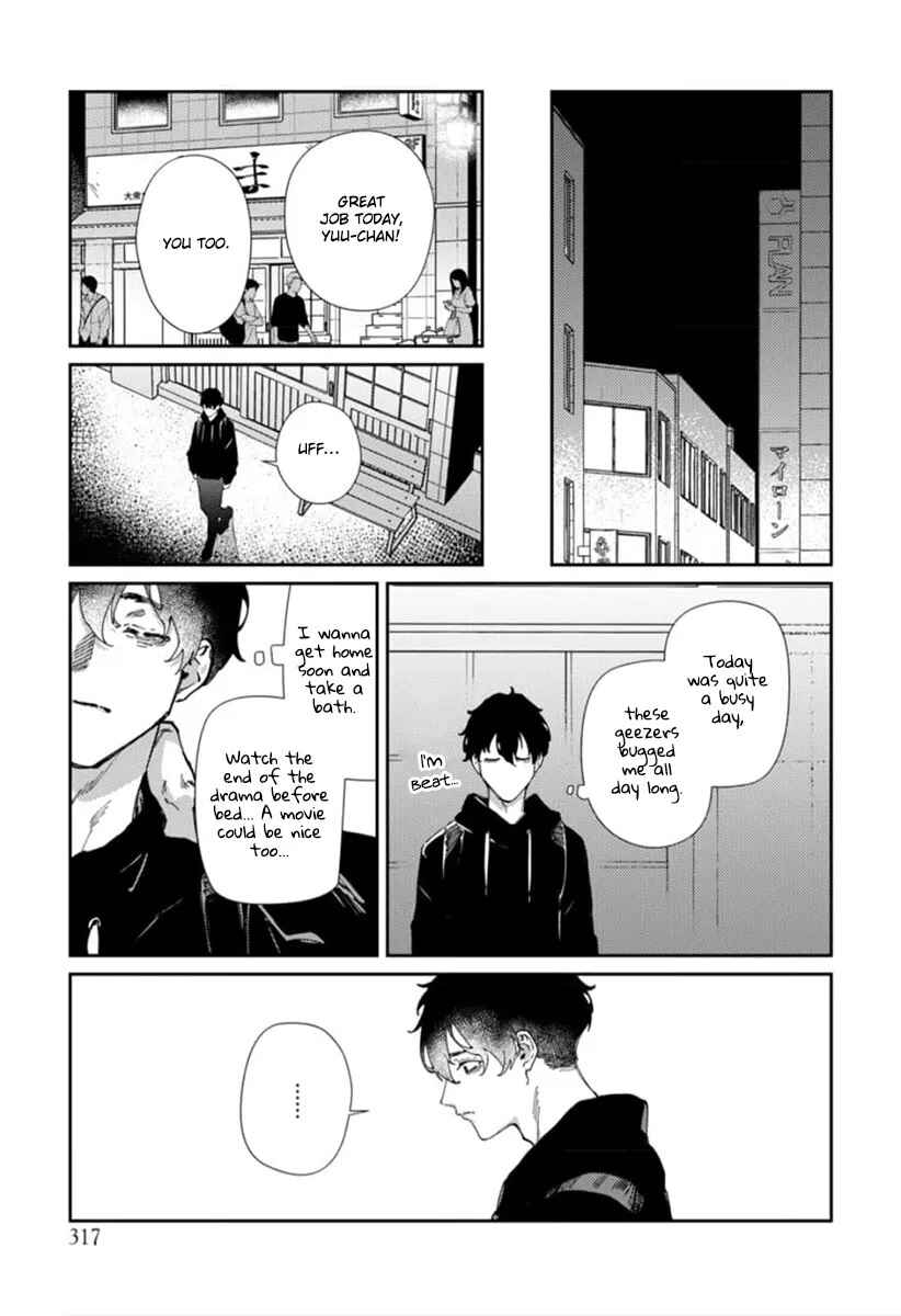 Page 20 Chapter 5 Harenai Sekai de Kimi Dake Mieru