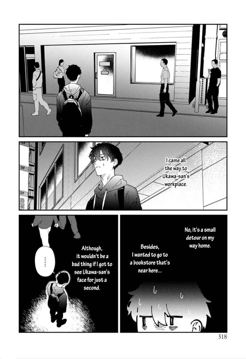 Page 21 Chapter 5 Harenai Sekai de Kimi Dake Mieru