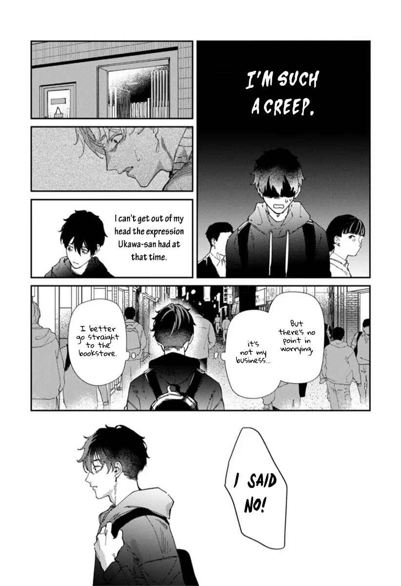 Page 22 Chapter 5 Harenai Sekai de Kimi Dake Mieru
