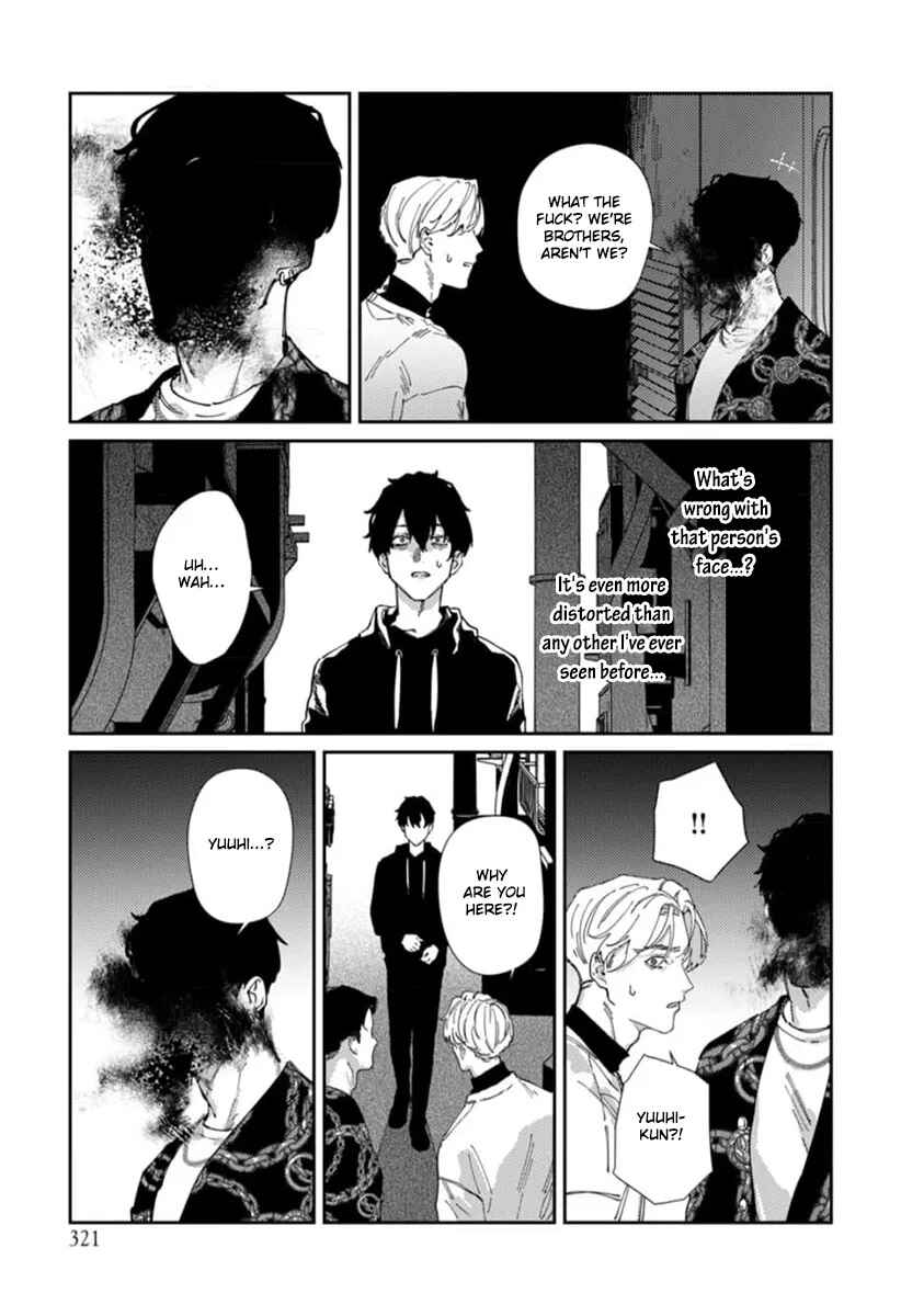 Page 24 Chapter 5 Harenai Sekai de Kimi Dake Mieru