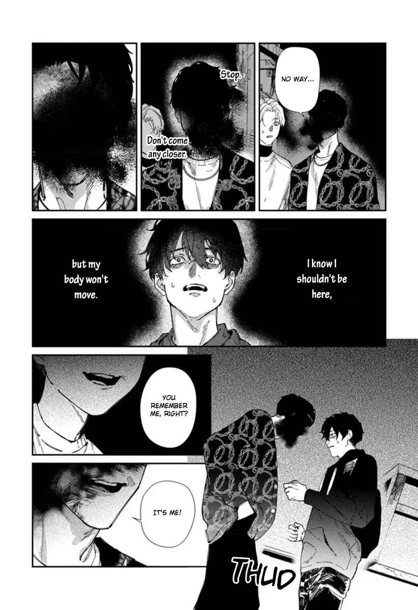 Page 25 Chapter 5 Harenai Sekai de Kimi Dake Mieru
