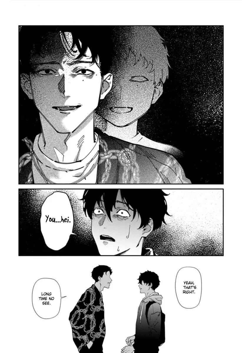 Page 26 Chapter 5 Harenai Sekai de Kimi Dake Mieru