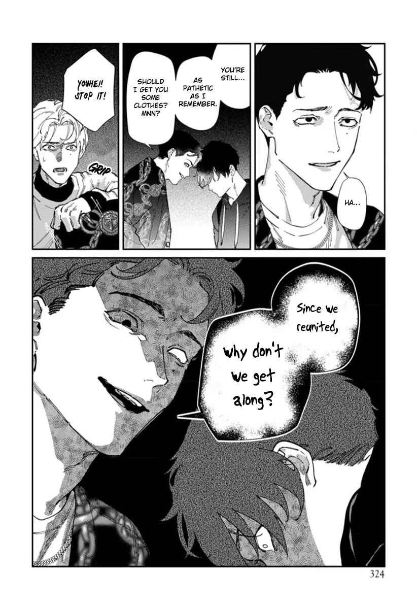 Page 27 Chapter 5 Harenai Sekai de Kimi Dake Mieru