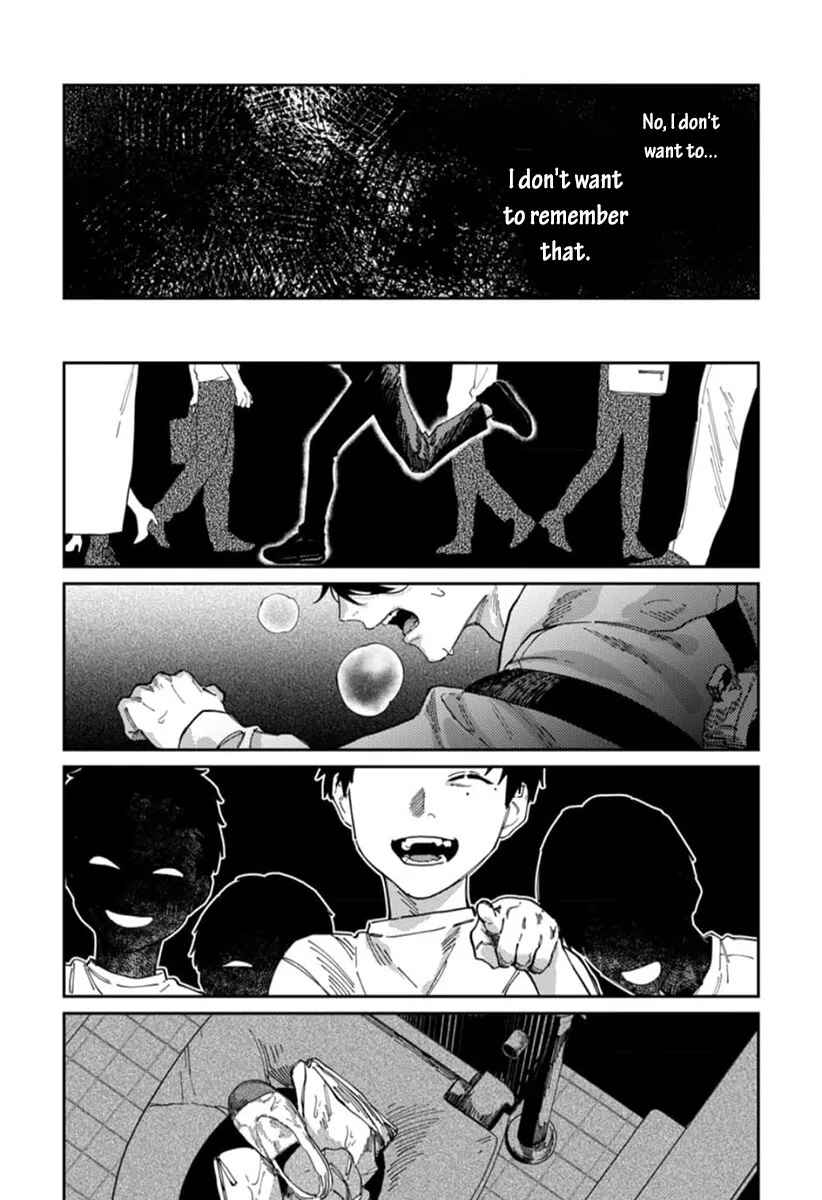 Page 29 Chapter 5 Harenai Sekai de Kimi Dake Mieru