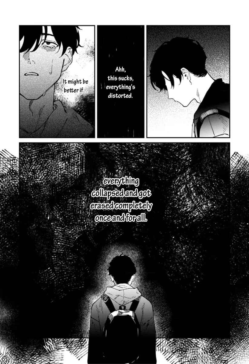 Page 33 Chapter 5 Harenai Sekai de Kimi Dake Mieru