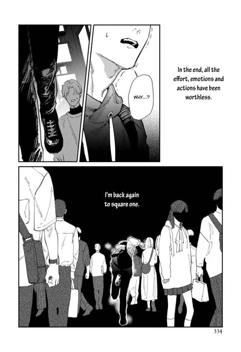 Page 37 Chapter 5 Harenai Sekai de Kimi Dake Mieru