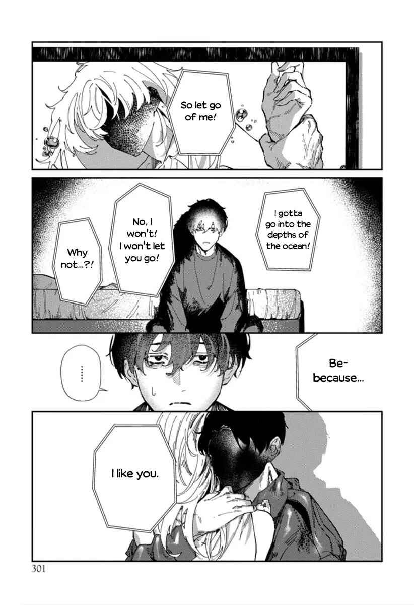 Page 4 Chapter 5 Harenai Sekai de Kimi Dake Mieru